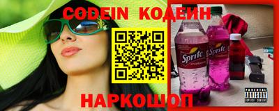 меф VHQ Берёзовский