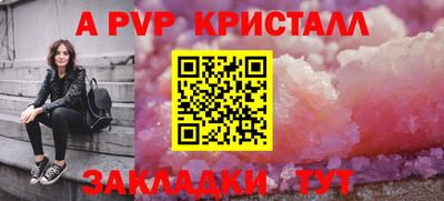 MDMA Premium VHQ Абакан