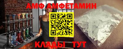 метадон Беслан