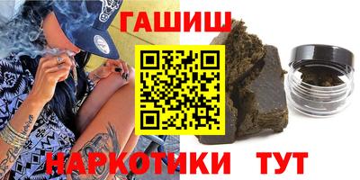 меф VHQ Берёзовский