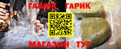 метадон Беслан