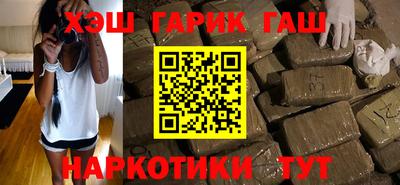 меф VHQ Берёзовский