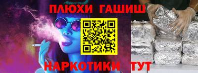 меф VHQ Берёзовский