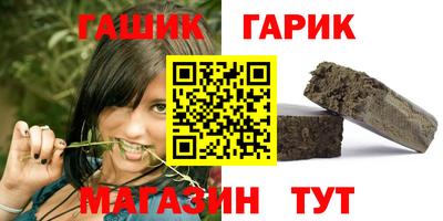 меф VHQ Берёзовский