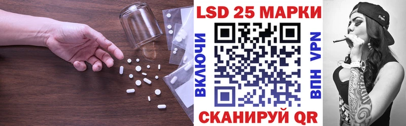 блэк спрут маркетплейс  Грязи  Лсд 25 экстази ecstasy 