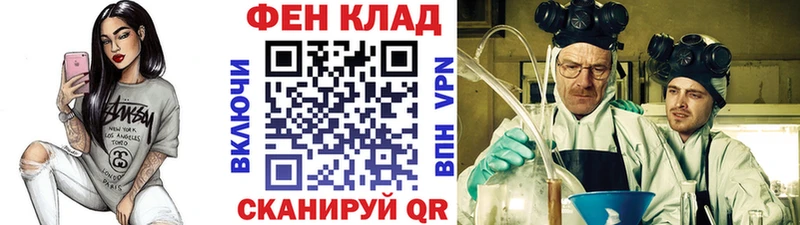 сколько стоит  Грязи  МЕТАМФЕТАМИН Methamphetamine 
